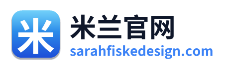米兰官网